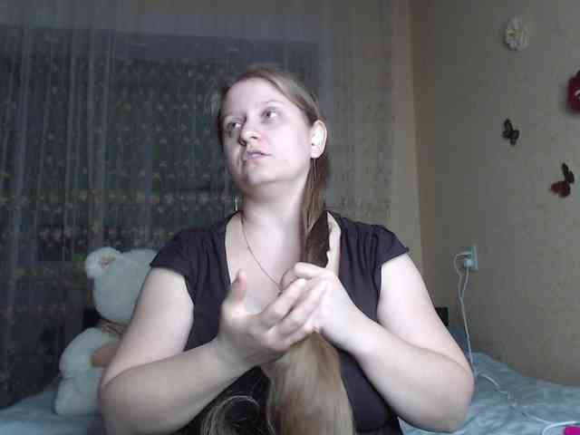 WetAngely webcam