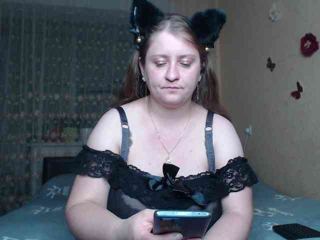 WetAngely webcam