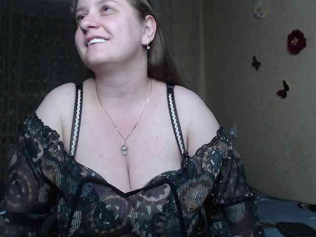 WetAngely webcam