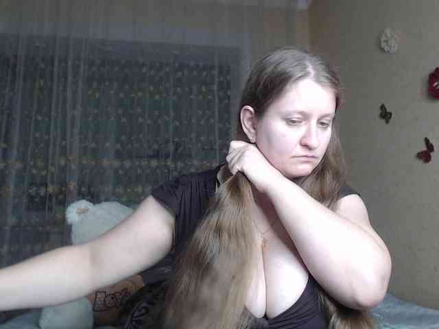 WetAngely webcam