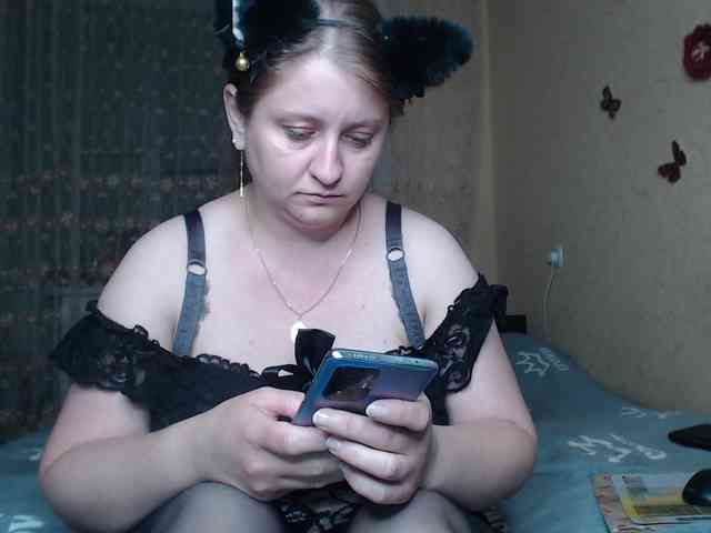 WetAngely webcam