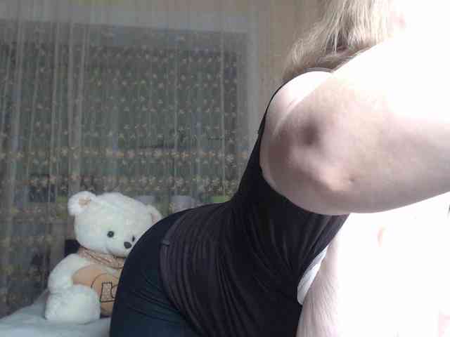 WetAngely webcam