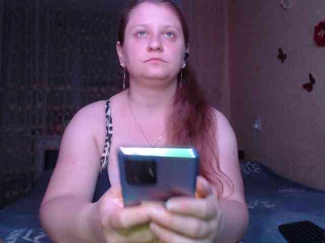 WetAngely webcam