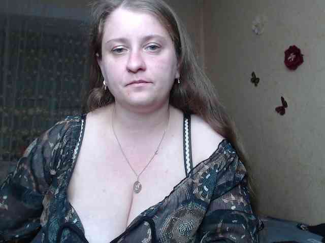 WetAngely webcam