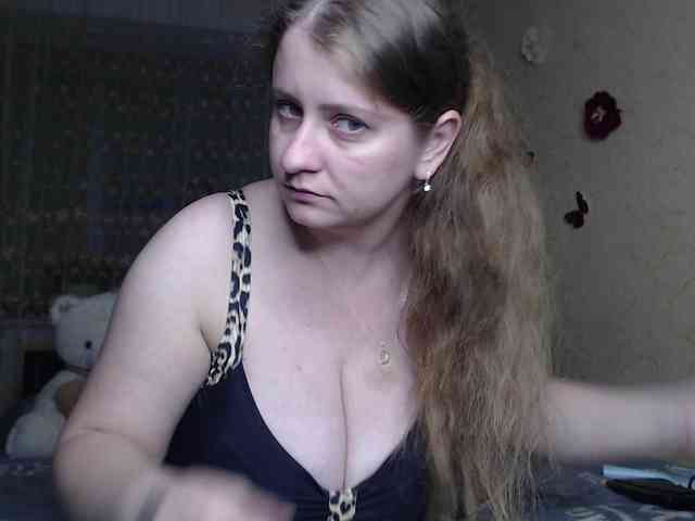 WetAngely webcam
