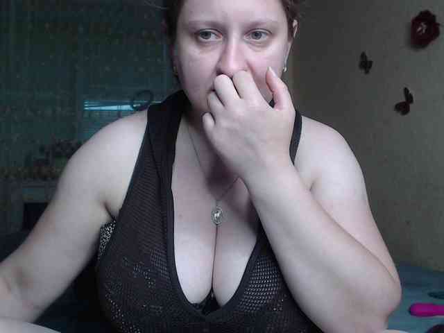 WetAngely webcam