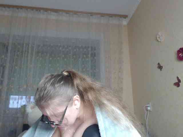 WetAngely webcam
