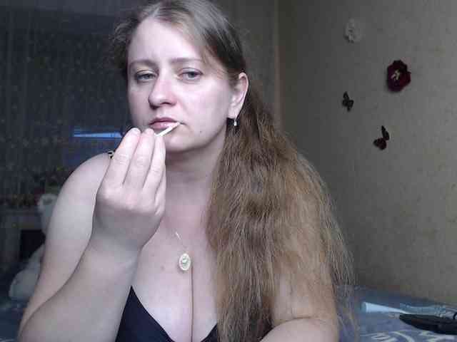 WetAngely webcam