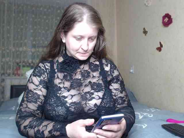WetAngely webcam