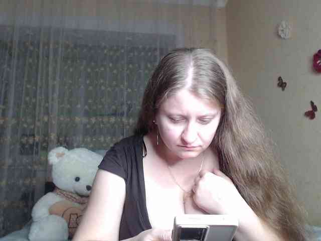 WetAngely webcam
