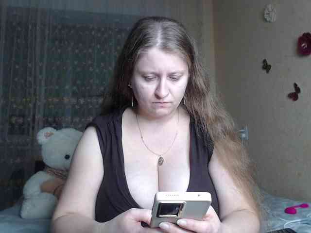 WetAngely webcam
