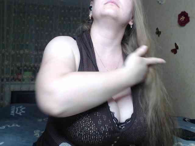 WetAngely webcam