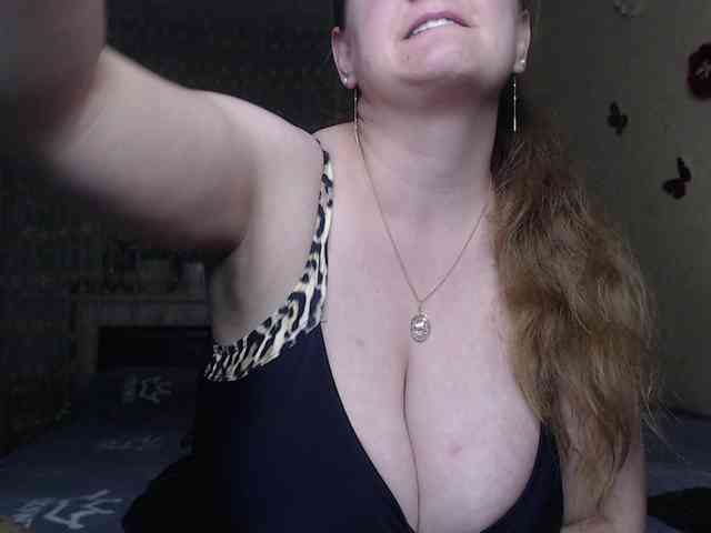 WetAngely webcam