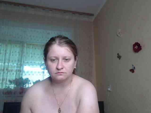 WetAngely webcam