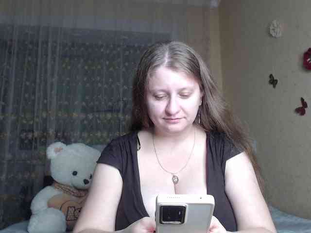 WetAngely webcam