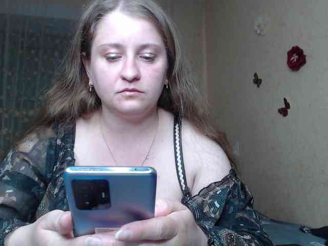 WetAngely webcam
