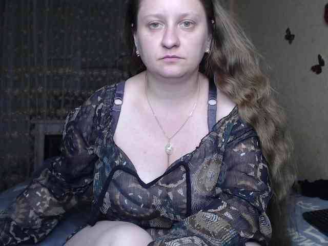 WetAngely webcam