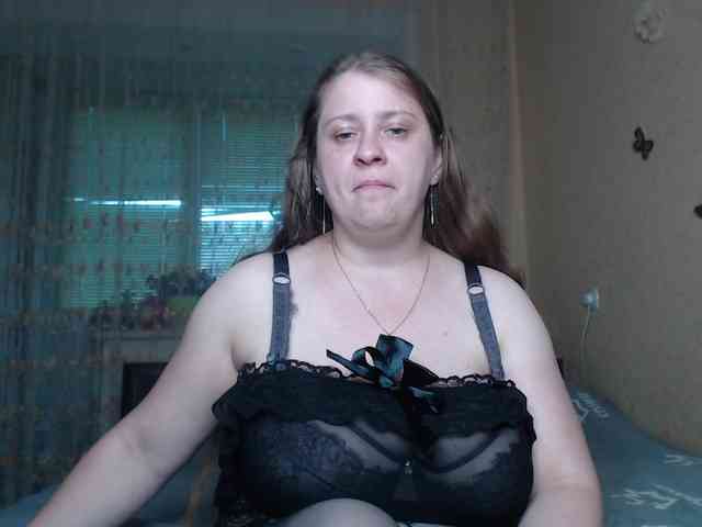 WetAngely webcam