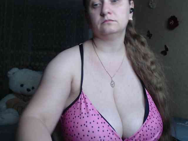 WetAngely webcam