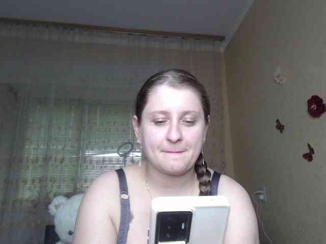 WetAngely webcam