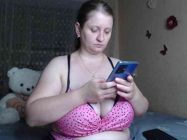 WetAngely webcam