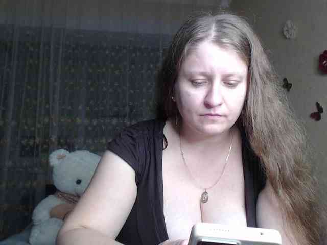 WetAngely webcam