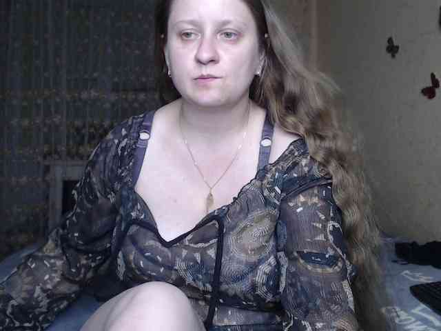 WetAngely webcam