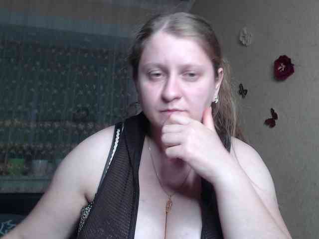 WetAngely webcam