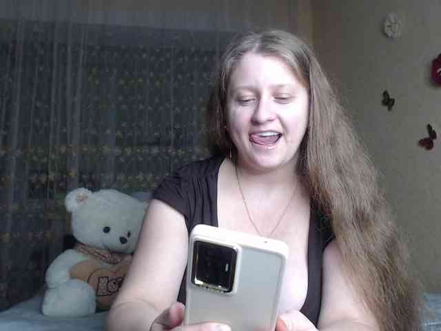 WetAngely webcam