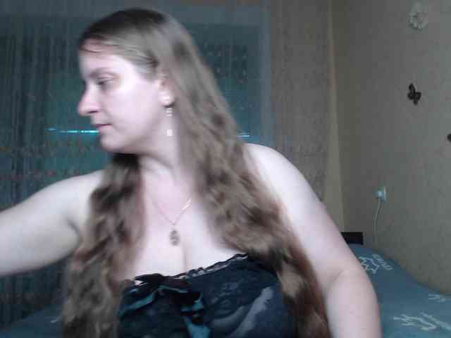 WetAngely webcam