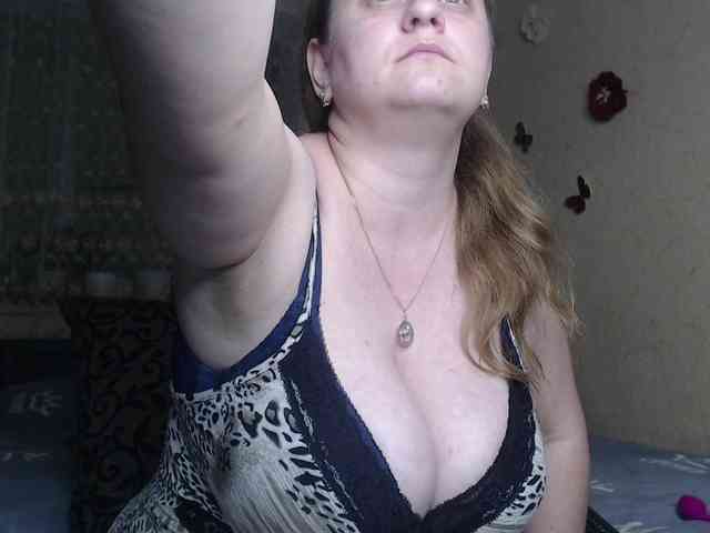 WetAngely webcam