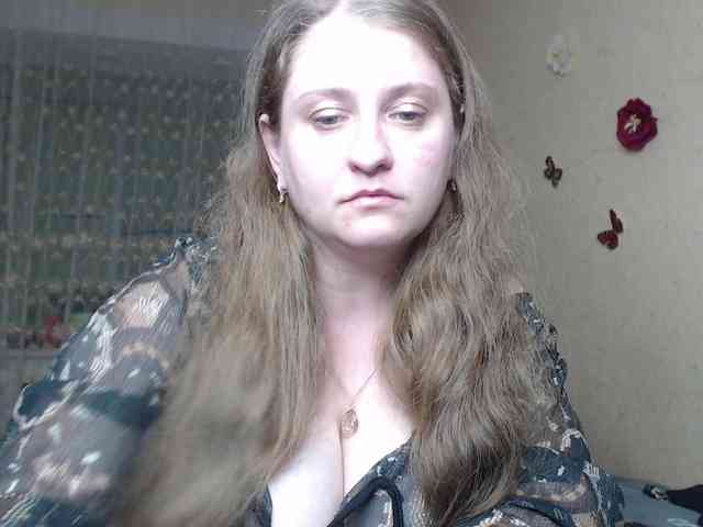 WetAngely webcam