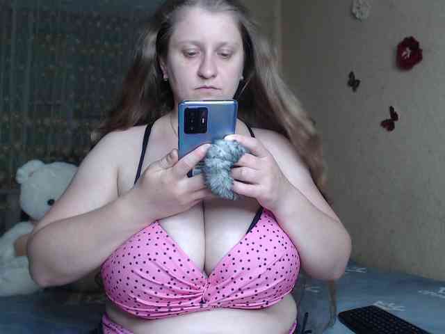 WetAngely webcam