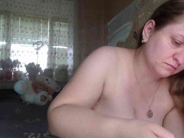 WetAngely webcam