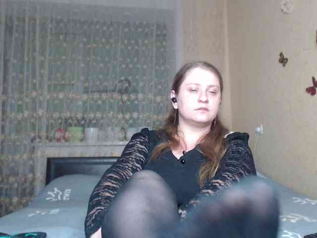 WetAngely webcam