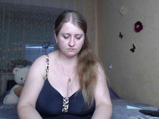 WetAngely webcam