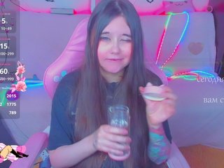 LoliSuccub Porn Show