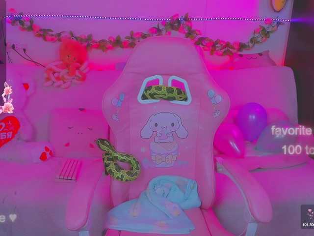  LittleKitsune chat room