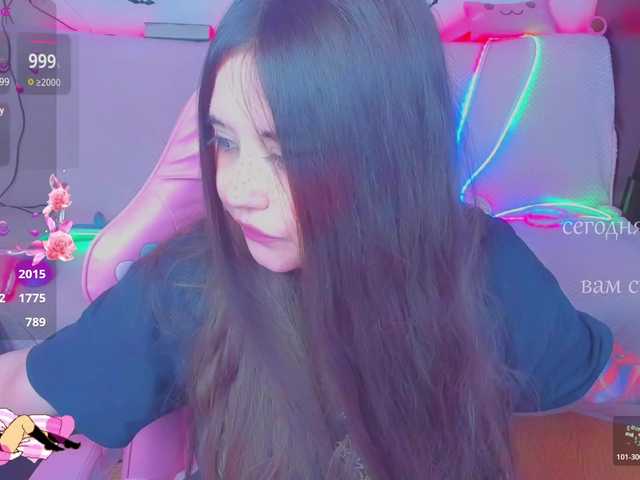 littlekitsune live sex