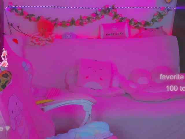 LoliSuccub webcam