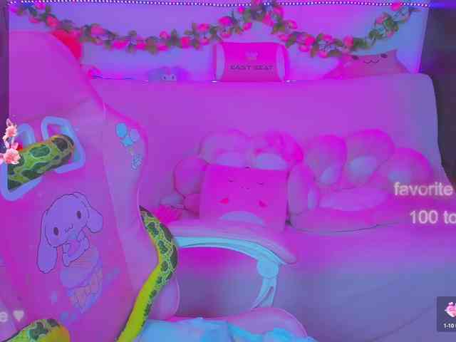 LoliSuccub webcam