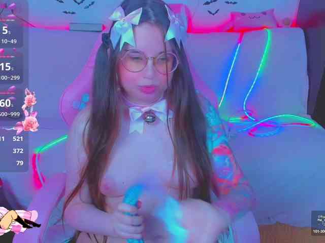 LoliSuccub webcam