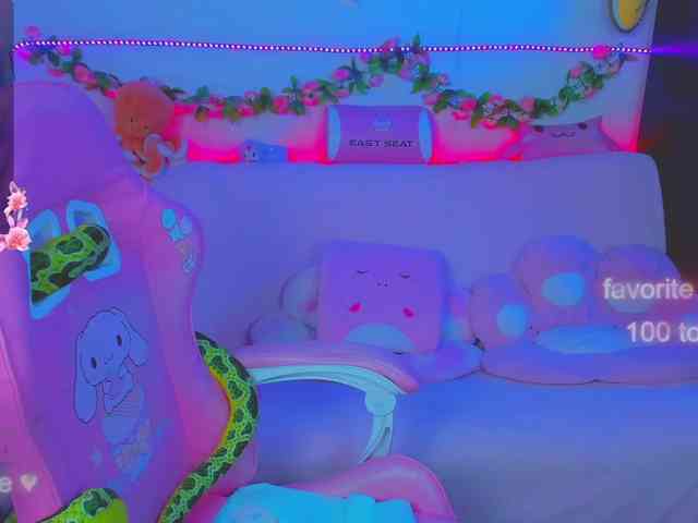 LoliSuccub webcam