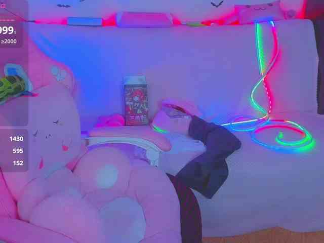 LoliSuccub webcam