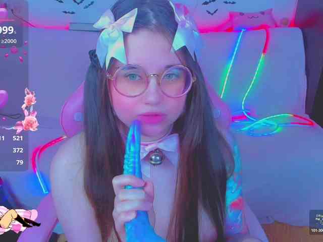 LoliSuccub webcam