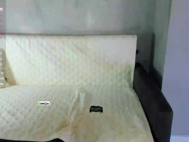 Рунетки: , секс чат бесплатно