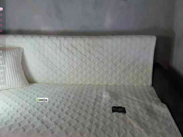 black_orchid webcam