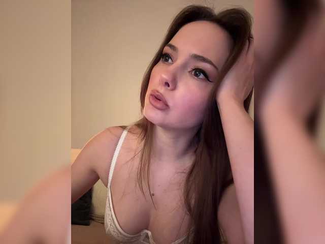 вебкам North-Pole