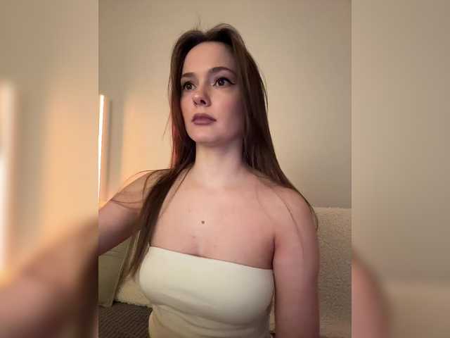 эросцена North-Pole