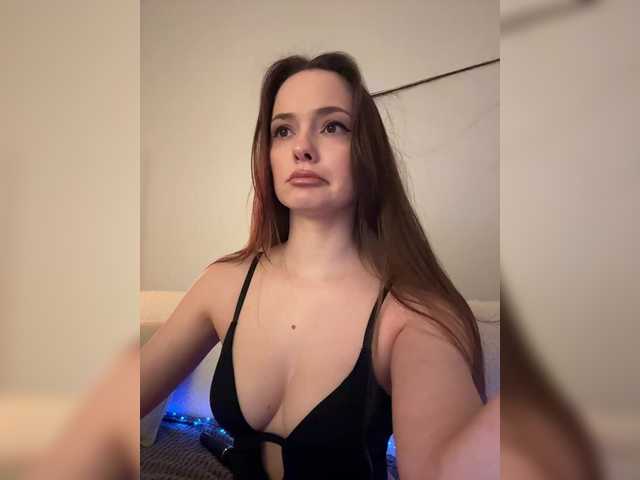 эро-видео North-Pole